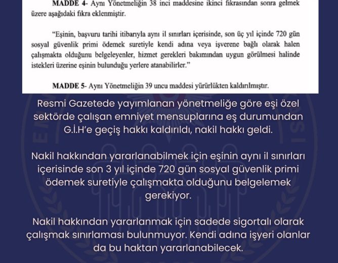 EMNİYET’TE “AİLE BİRLİĞİ”NE GEÇİT YOK