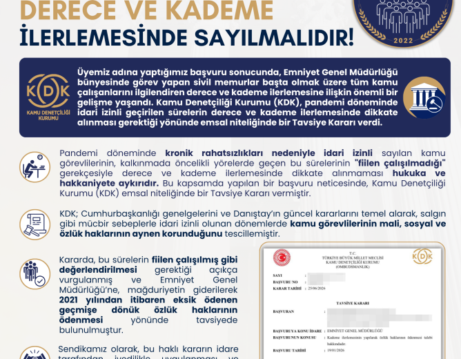 KDK’dan Emsal Tavsiye Kararı: İdari İzinli Süreler Derece ve Kademe İlerlemesinde Sayılmalıdır!